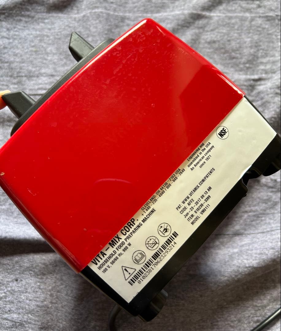 バイタミックス Vitamix ブレンダー レッド