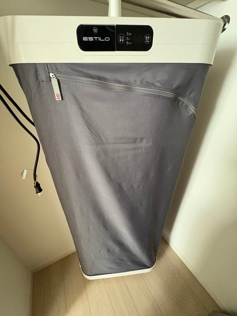 ESTILO スチームイオンリフレッシャー ILS-220VICG-JP