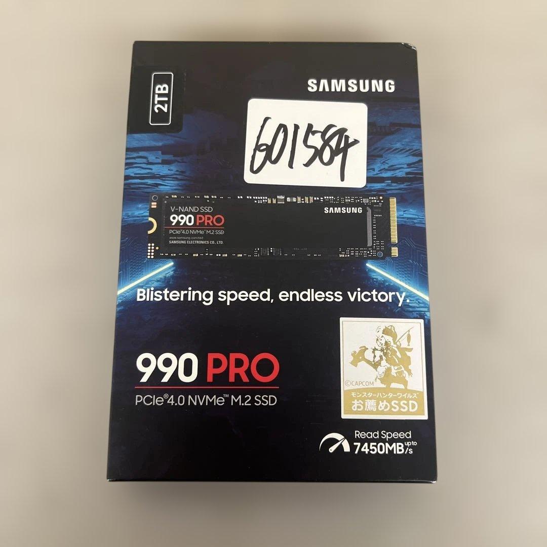 601584 未開封　Samsung SSD 990PRO 2TB