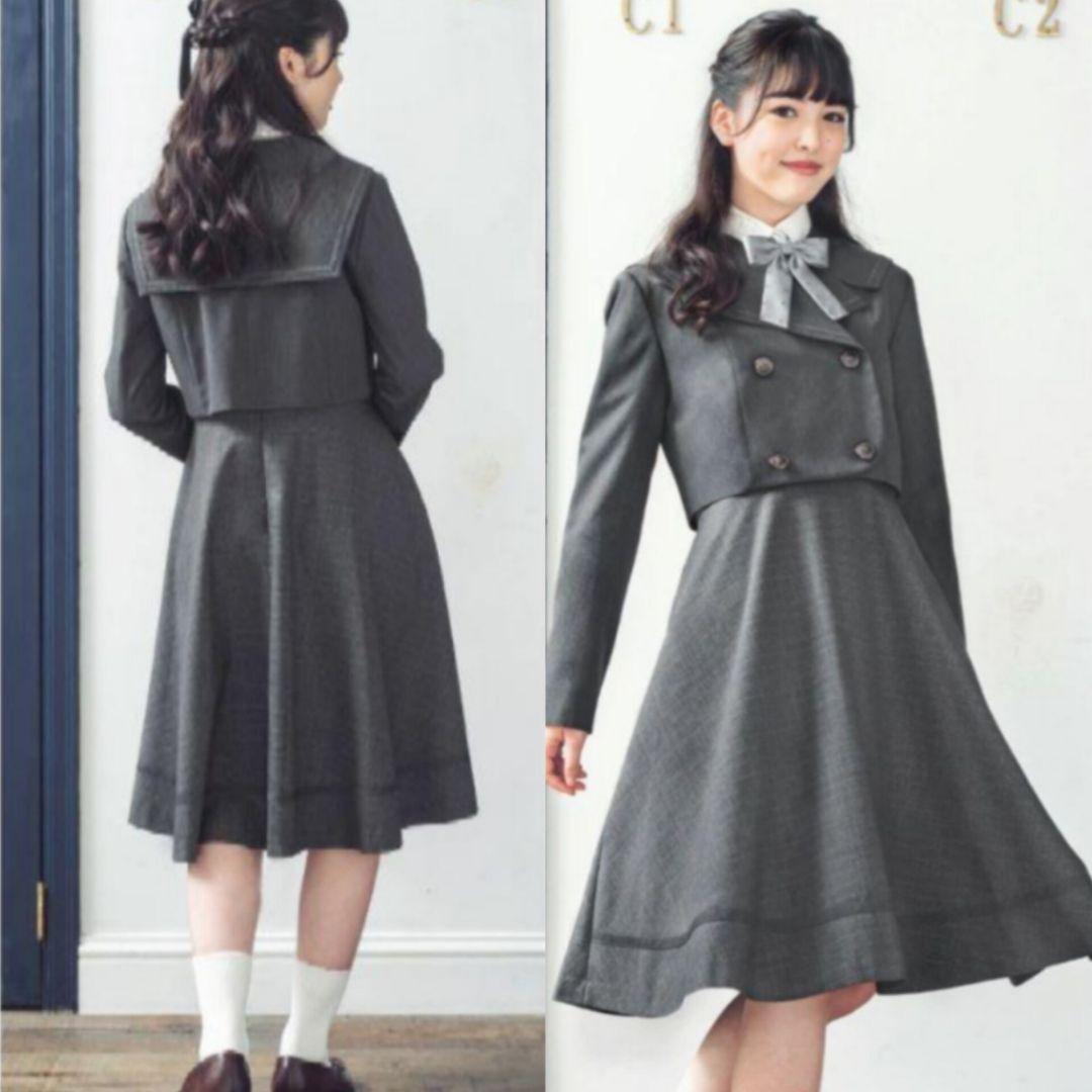 160 卒業式 スーツ フォーマル　卒服　アリサナ　セレモニースーツ　女の子