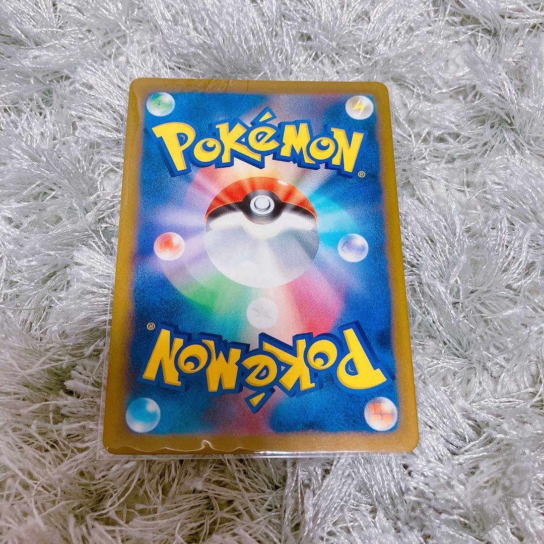 イーブイGX HR タッグオールスターズ　TAG TEAM