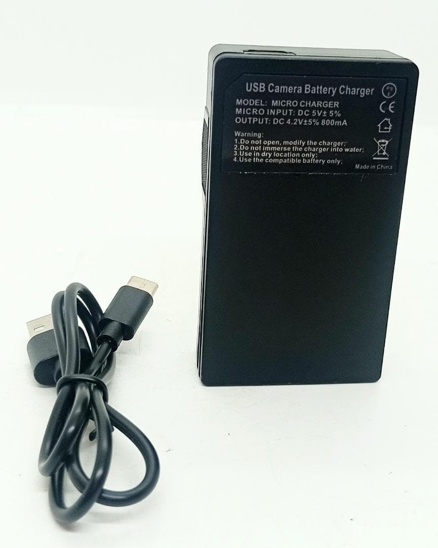 Nikon COOLPIX S230 デジタルカメラ Silver 充電器付き