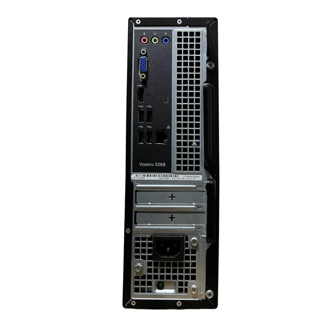 【スタートセール】DELL i7 1TB SSD+1TB HDD ディスクトップ