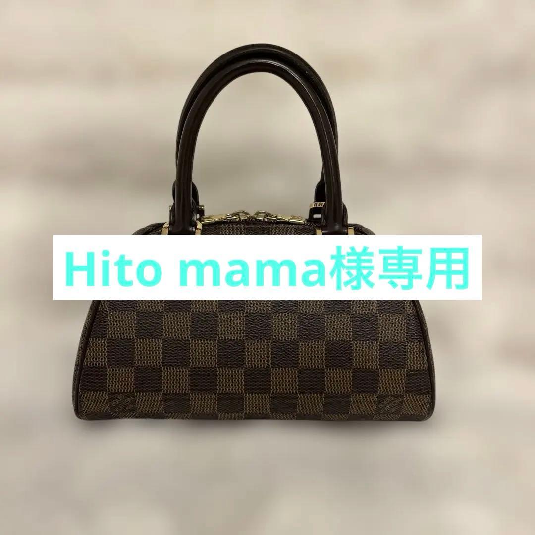 ルイヴィトンダミエリベラミニ ハンドバッグ