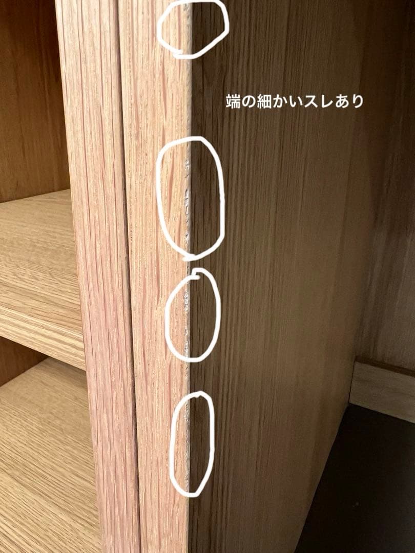 【unico】 SOLK ソルク キッチンボードW1200