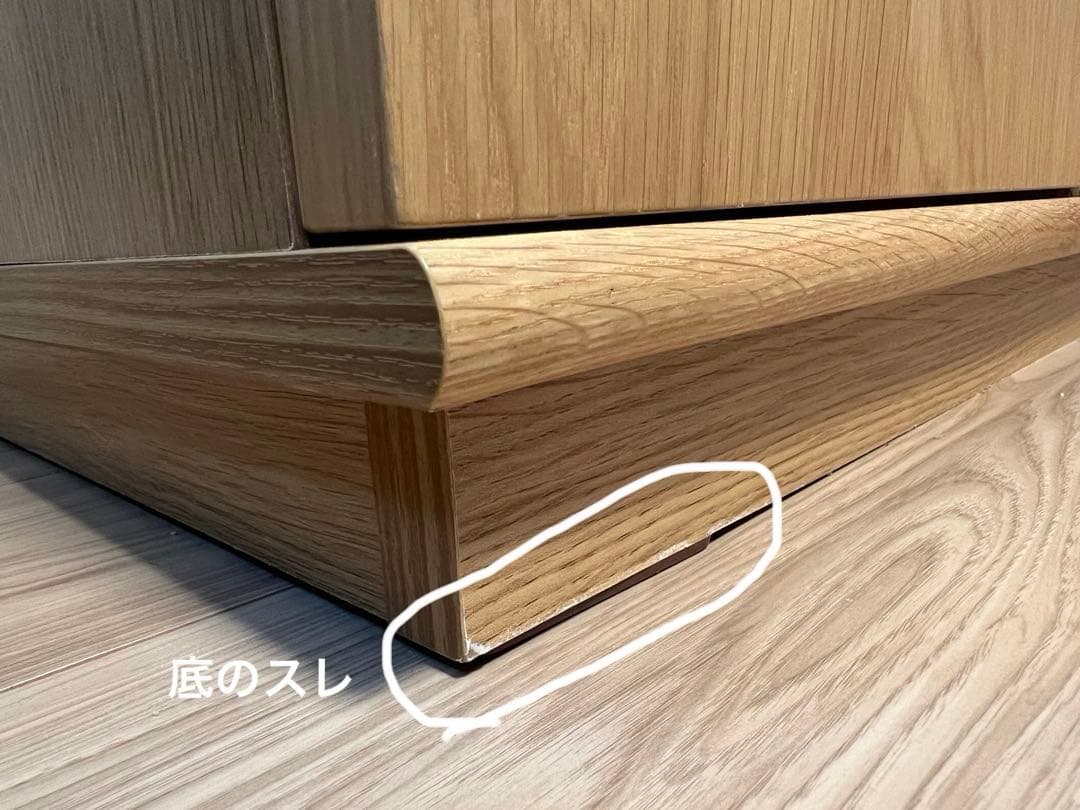 【unico】 SOLK ソルク キッチンボードW1200