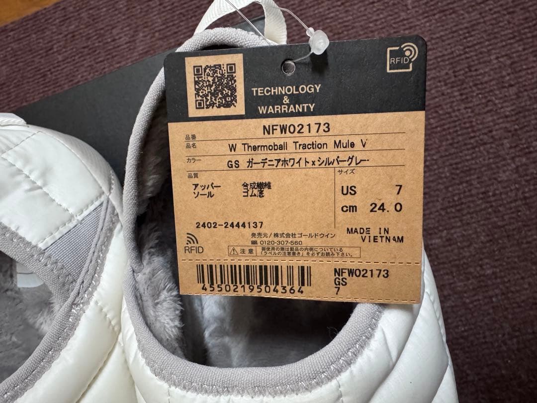 【新品未使用】ノースフェイス　ウィメンズ サーモボール トラクション ミュール５