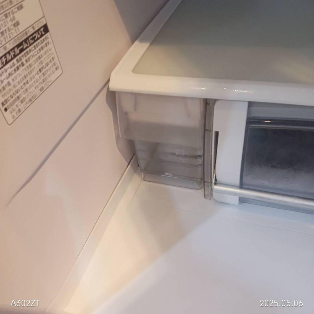 019　送料設置無料　神奈川限定配送　日立　大型冷蔵庫　315L