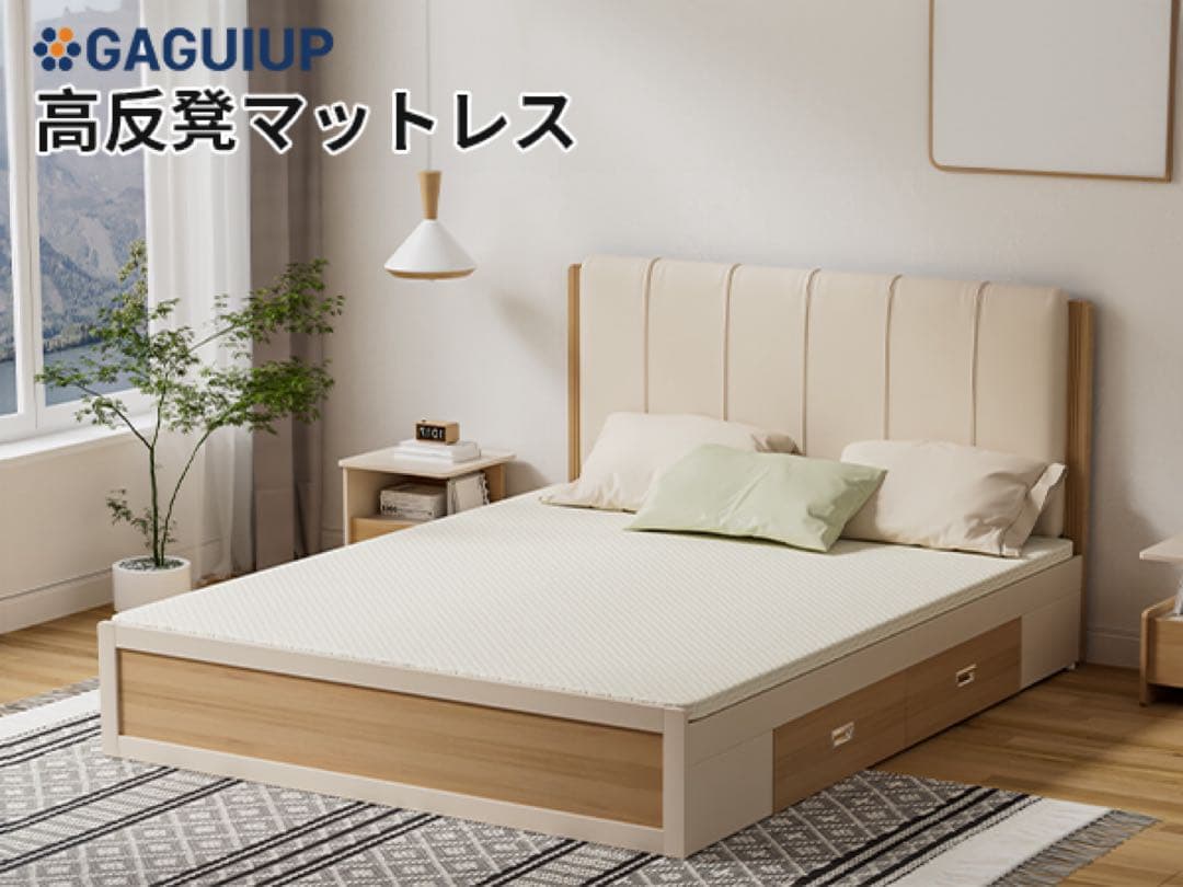 新品　高反発　マットレス　セミダブル　180N 柔らか　ホワイト　厚さ5cm