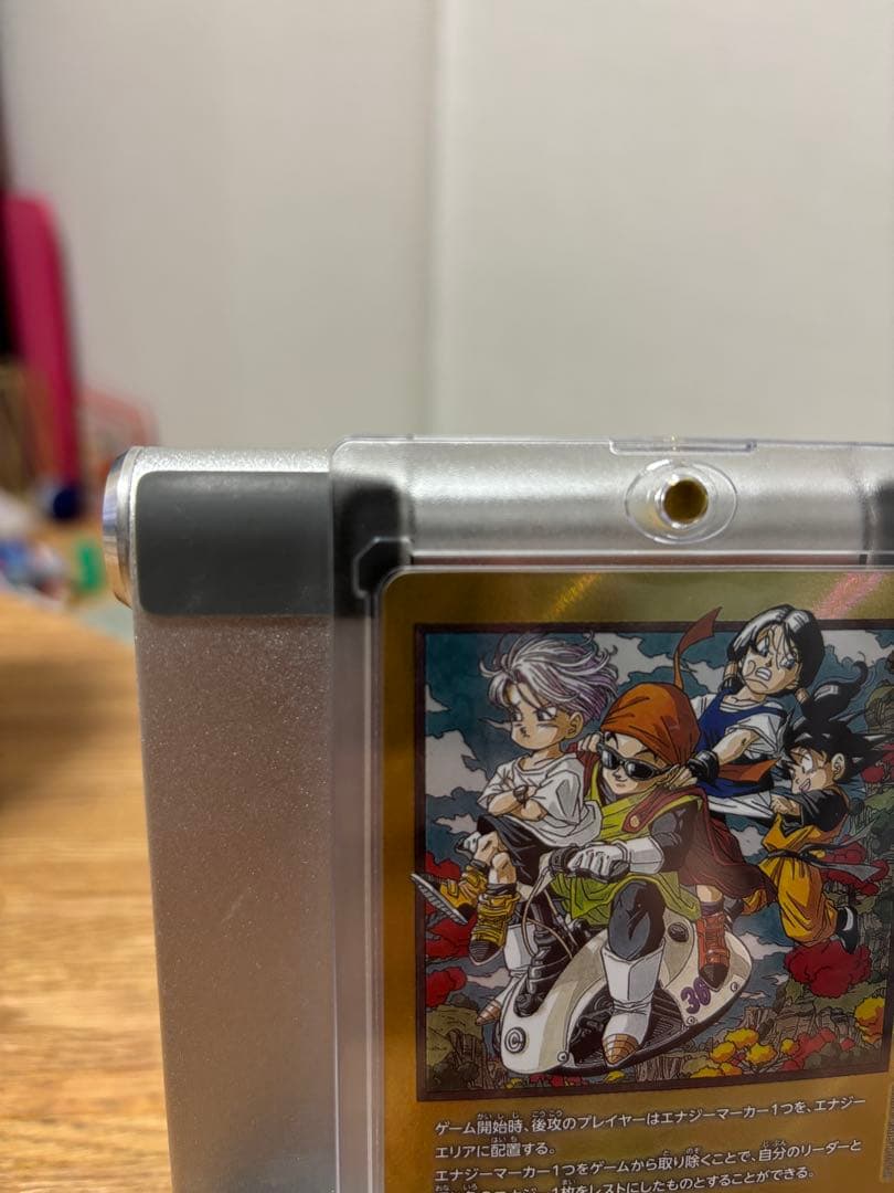 e-84 36巻 金 エナジーマーカー manga booster