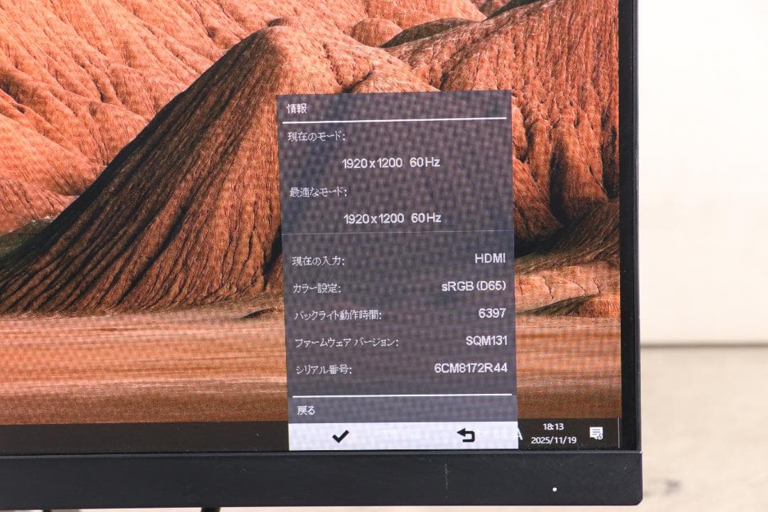 6910　スリムベゼル　HP　Z24nG2　24型　TypeC　HDMI　IPS