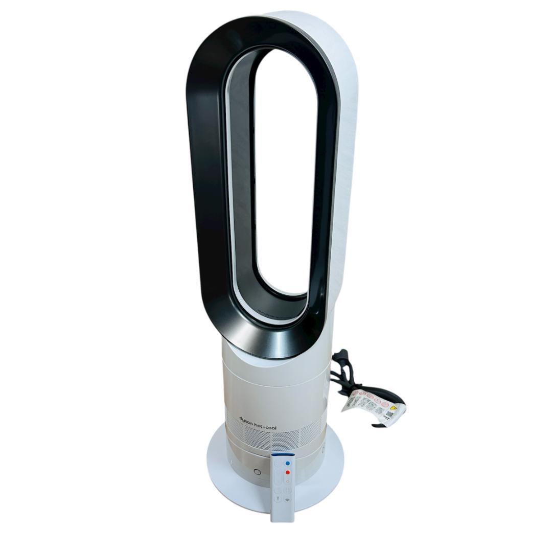 【2019年製】Dyson ホット&クール AM09 ファンヒーター 扇風機