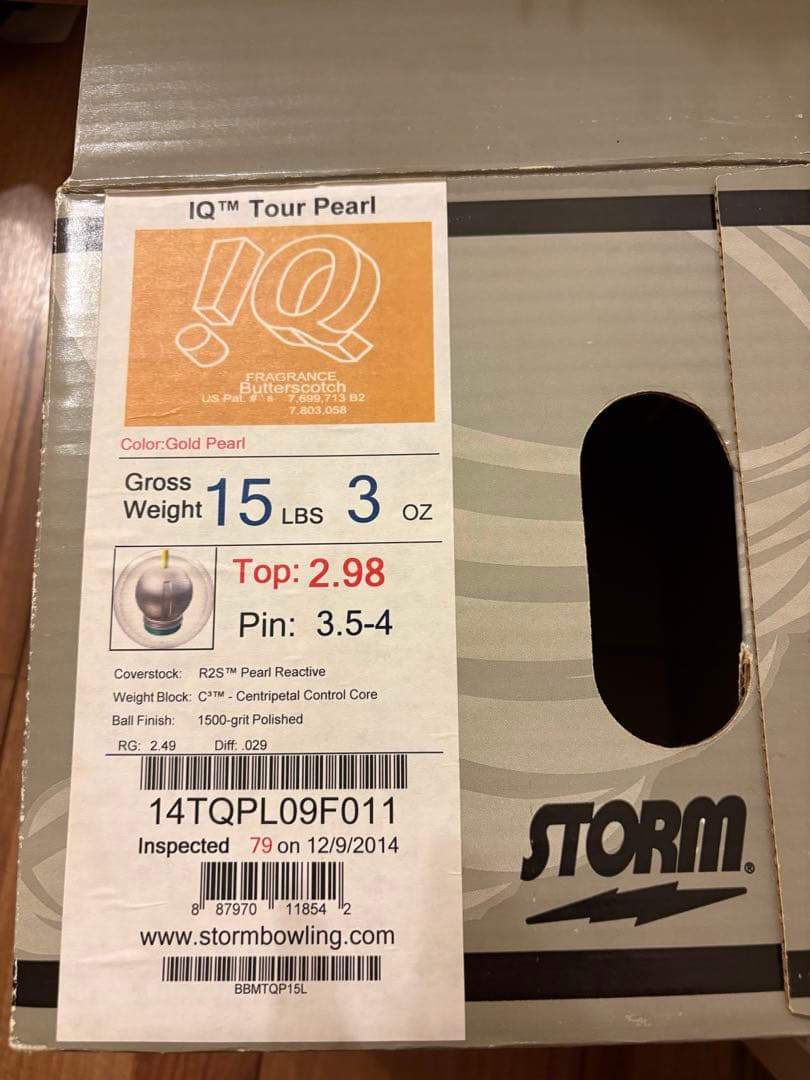 【写真追加済】IQツアーパール 新品未使用 ストーム 15.3P ボウリング