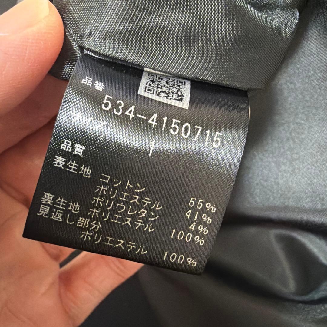 LE PHIL ネイビー ノースリーブベスト　サイズ1