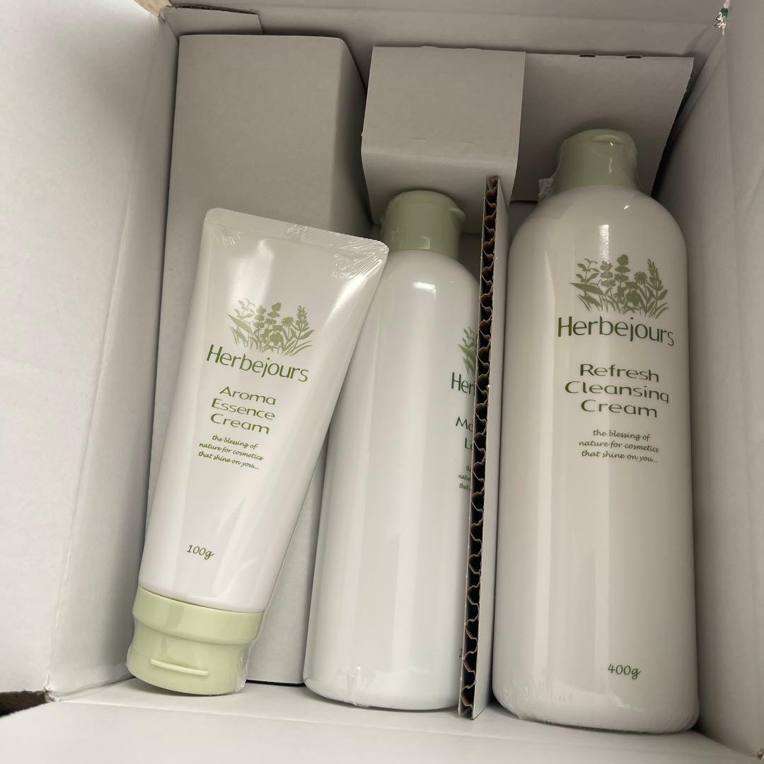 Herbejours ベーシックマンスリーセット