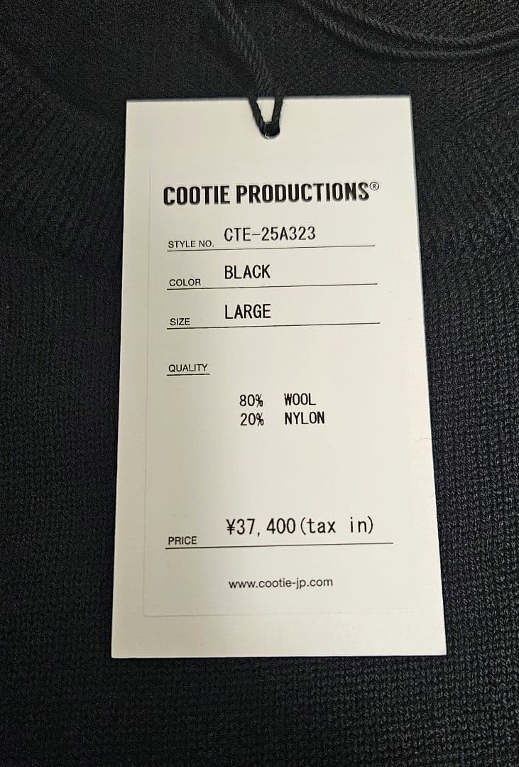 トップス COOTIE PRODUCTIONS INTARSIA CREW SWEATER