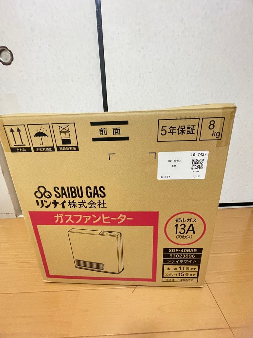 【美品】Rinnaiリンナイガスファンヒーター　SGF-406AR都市ガス