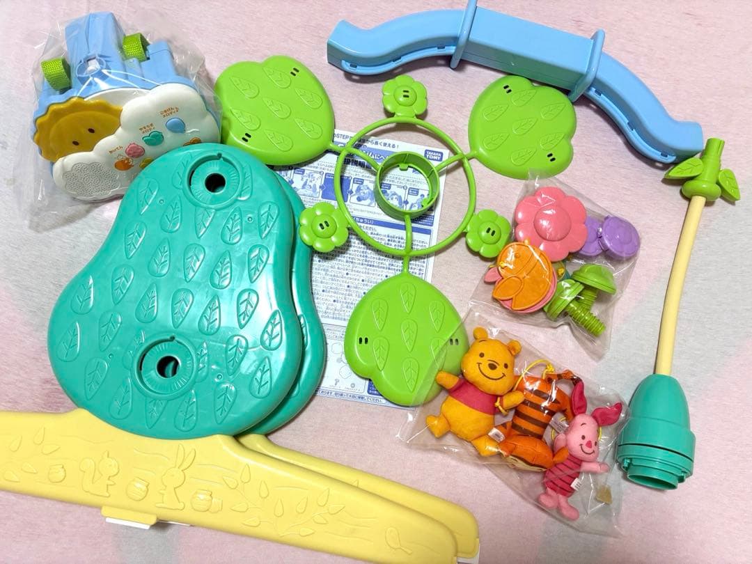 【ほぼ未使用/美品】プーメリー 動作確認済み