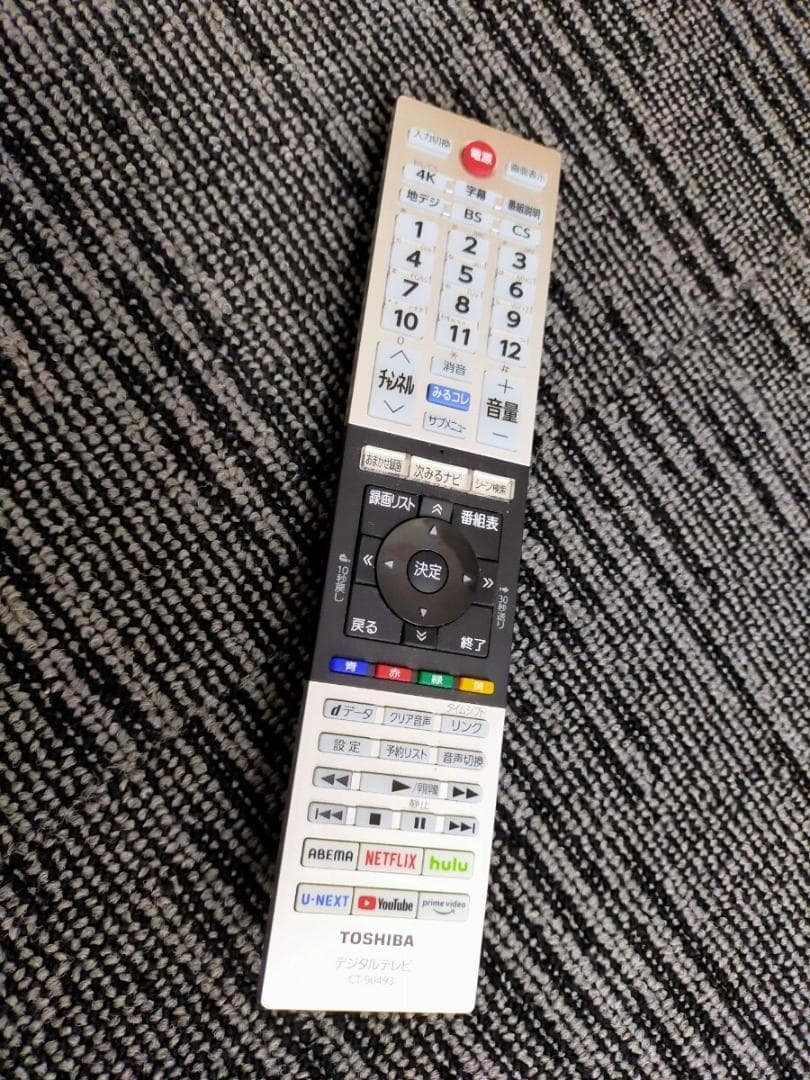 【TOSHIBA/液晶テレビ/50C350X/50インチ/2022年製/動作品】