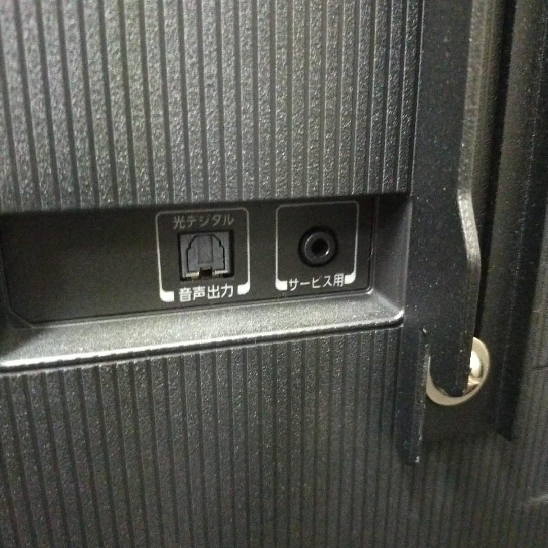 【TOSHIBA/液晶テレビ/50C350X/50インチ/2022年製/動作品】