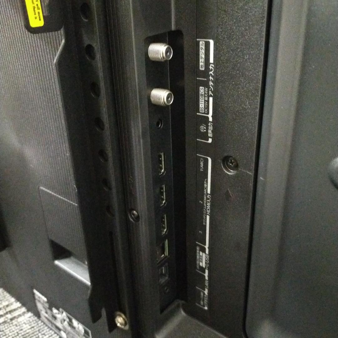 【TOSHIBA/液晶テレビ/50C350X/50インチ/2022年製/動作品】