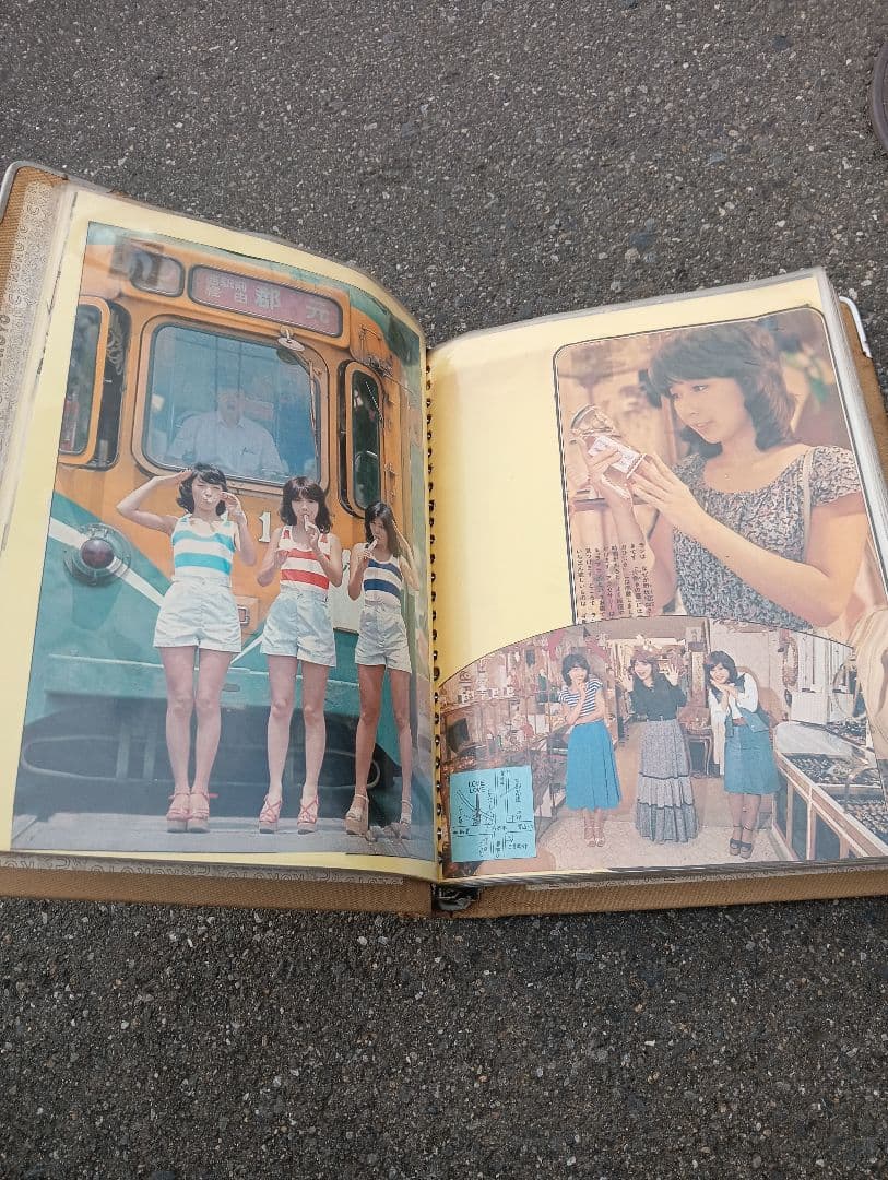 べ*ド様 キャンディーズ　スクラップ　　雑誌の切り取り、切り抜き　半券