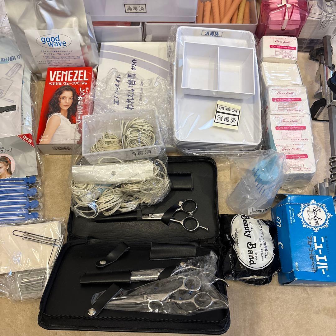 美容専門学校 教材一式 ＋予備品 ウィッグ4体