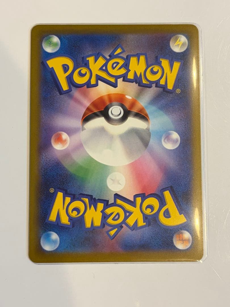 メガカイリュー メガゲンガー メガリザードン他 MAセミコンプセット