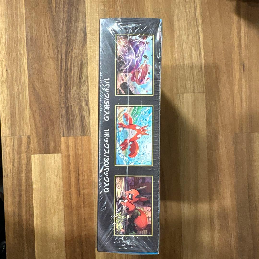 【新品未開封 シュリンク付き】メガブレイブ 1BOX