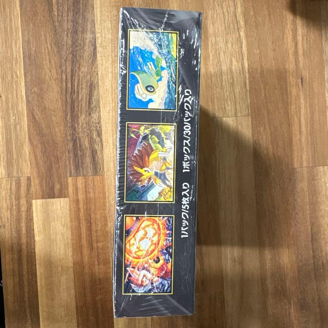 【新品未開封 シュリンク付き】メガブレイブ 1BOX