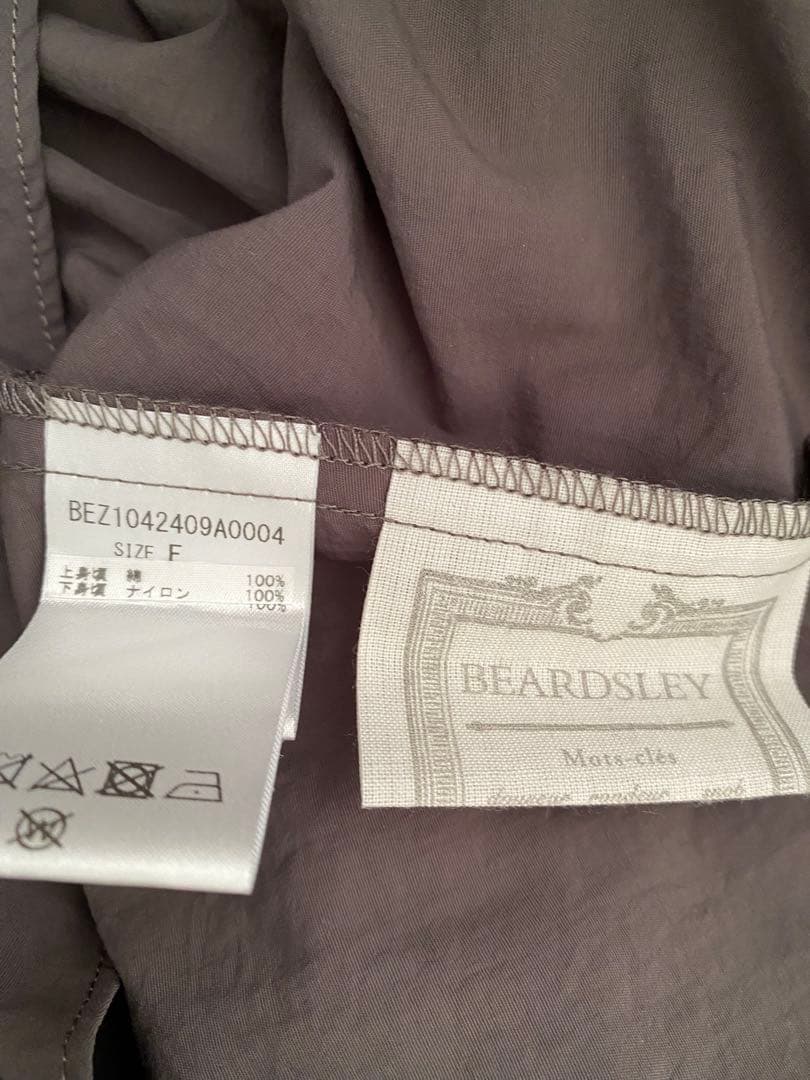 ビアズリー ペプラムニットコンビワンピース 2024年