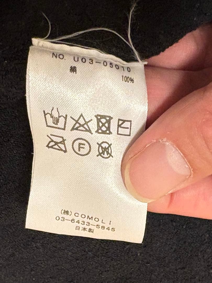 定価半額以下！COMOLI フリースクルーネック　シルク　プルオーバーコモリ2