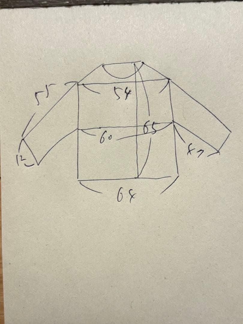 定価半額以下！COMOLI フリースクルーネック　シルク　プルオーバーコモリ2