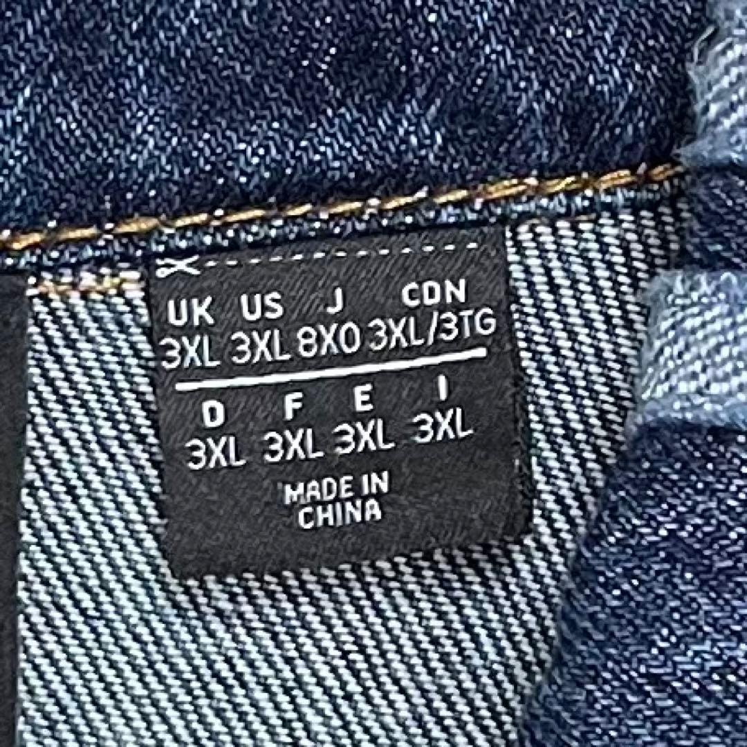 【海外ビッグサイズ8XO‼️】adidas IVYPARK デニムジャケット 古着