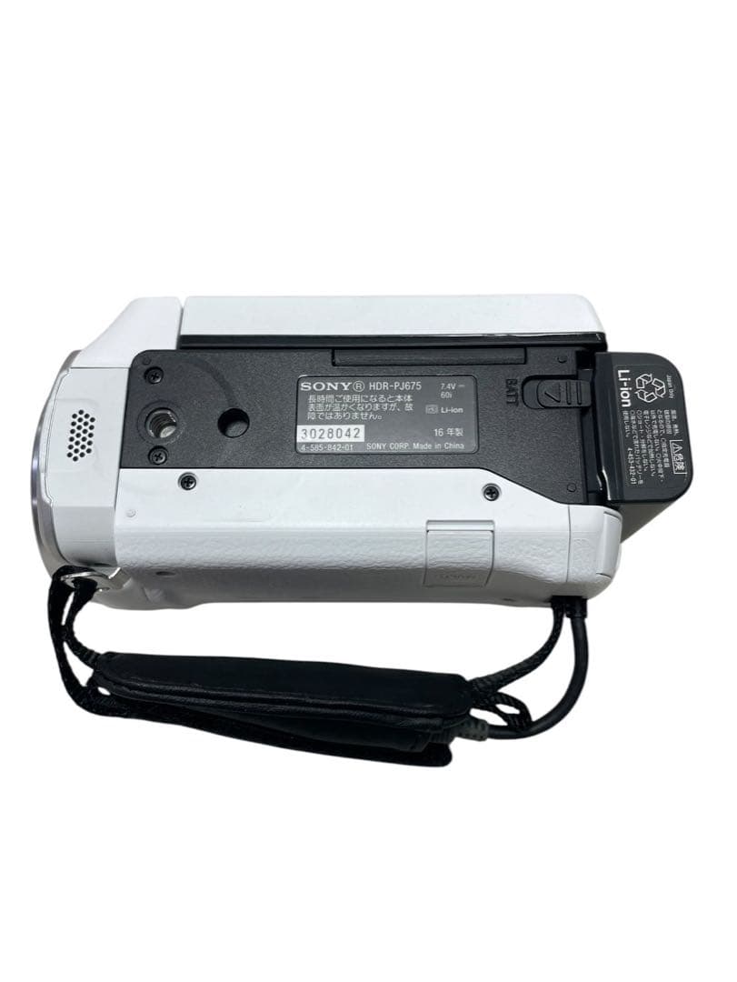 SONY Handycam HDR-PJ675 ホワイト