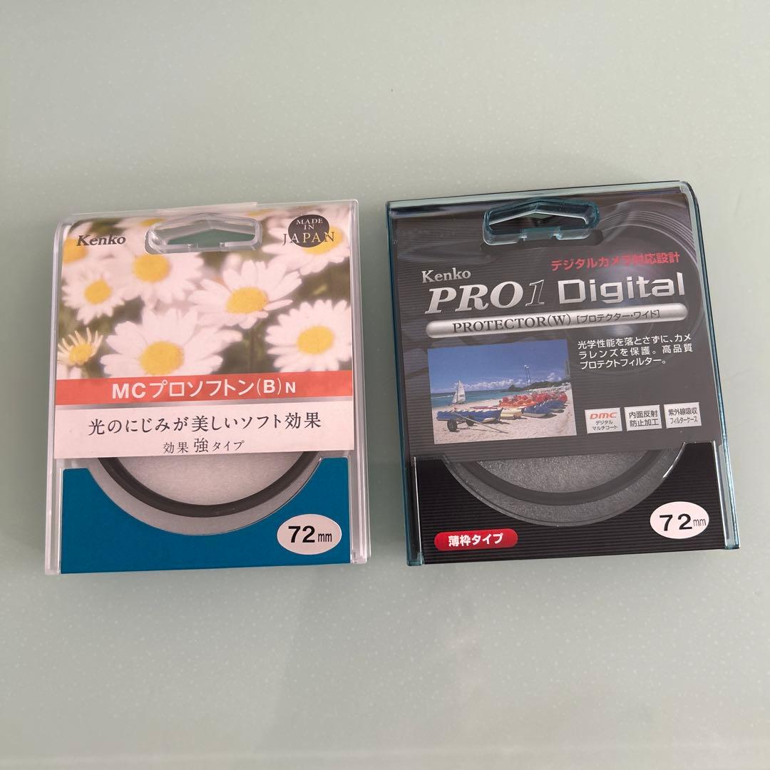 PENTAX DA 16-85mm F3.5 フィルター2枚セッ