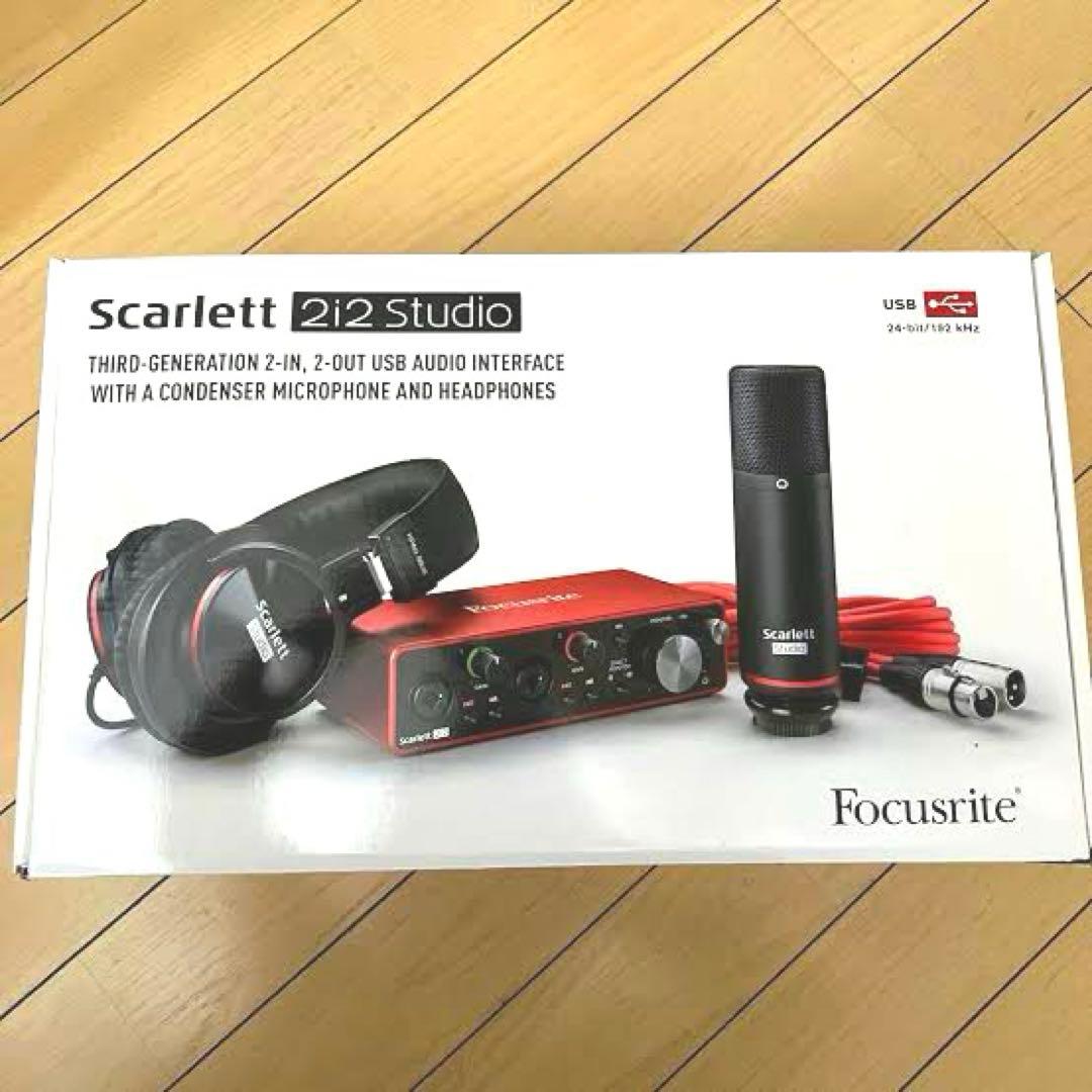 FOCUSRITE Scarlett Solo Studio パック