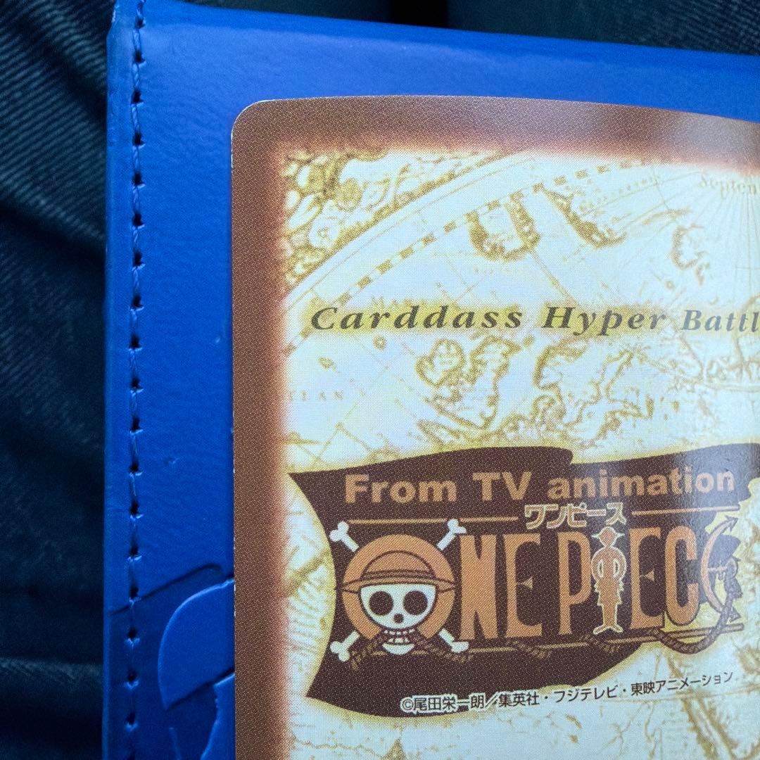 初期 ワンピース ハイパーバトル バギー C24 財宝への執念①