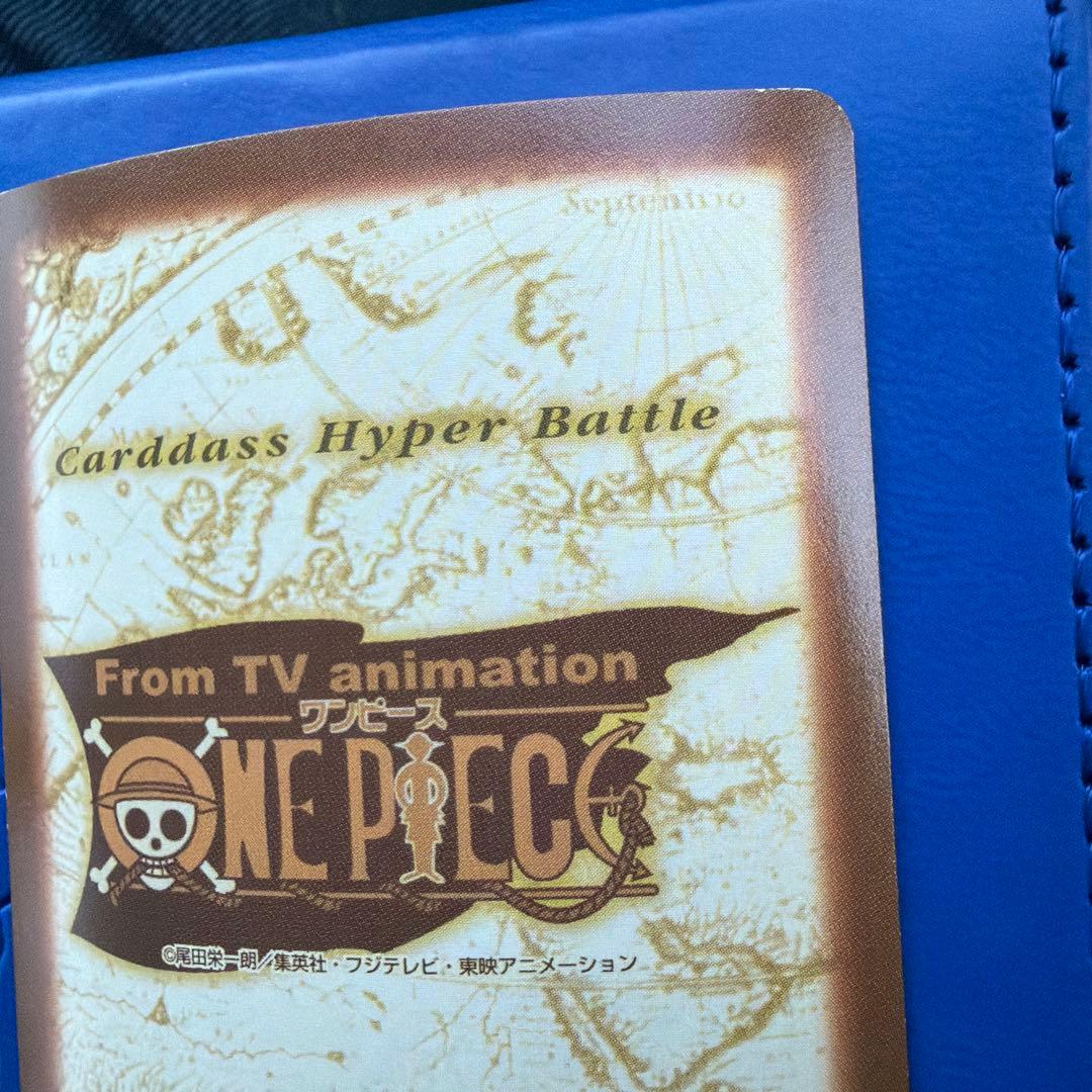初期 ワンピース ハイパーバトル バギー C24 財宝への執念①