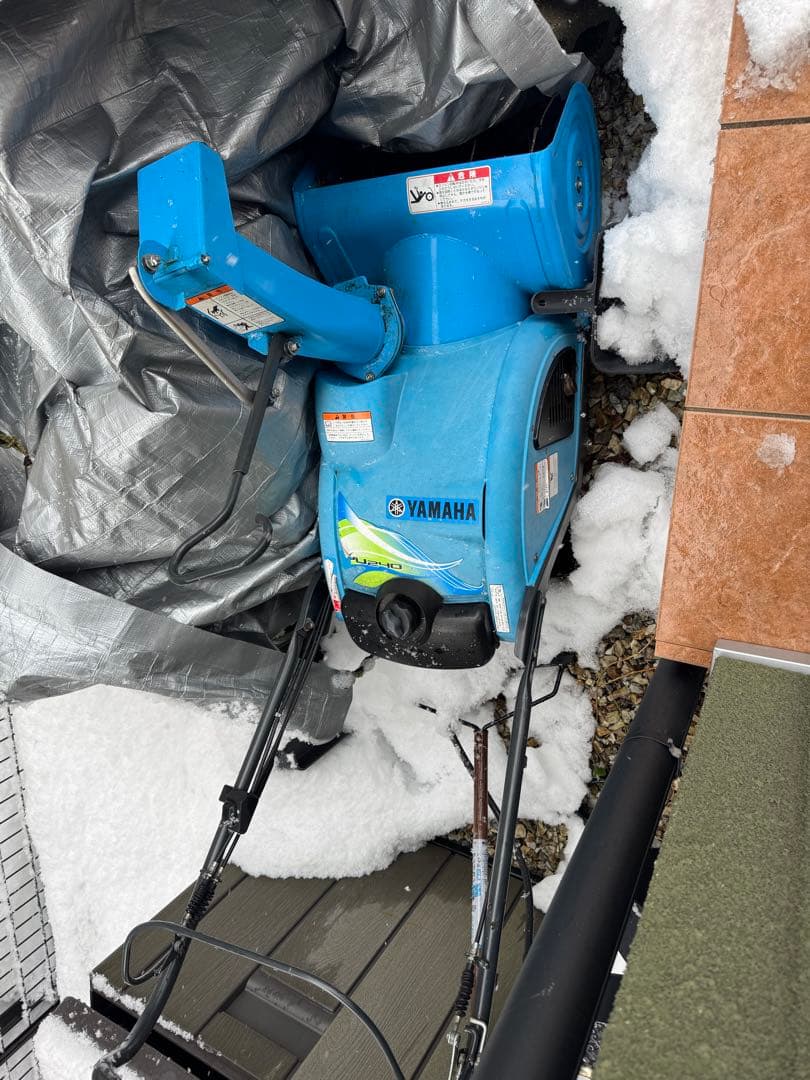 YAMAHA除雪機 ゆっきぃ