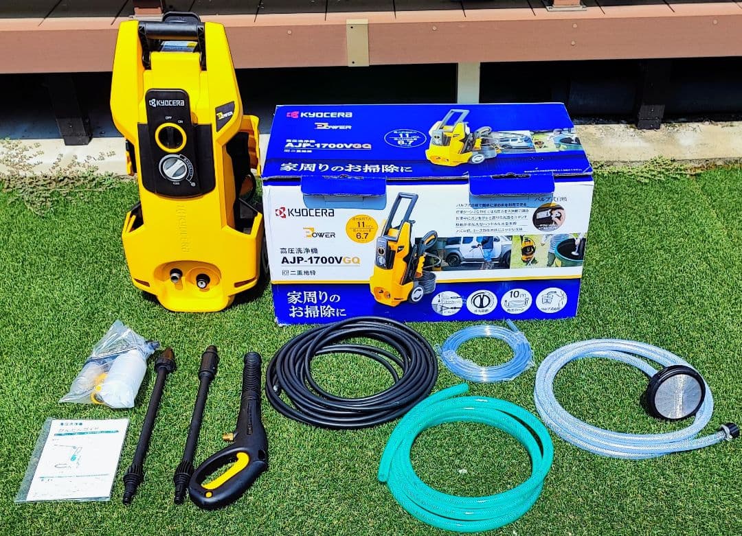 KYOCERA 高圧洗浄機 AJP-1700VGQ