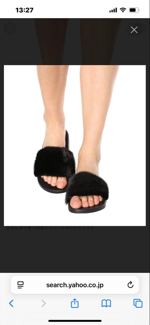 ジバンシィブラックミンクミュール36美品