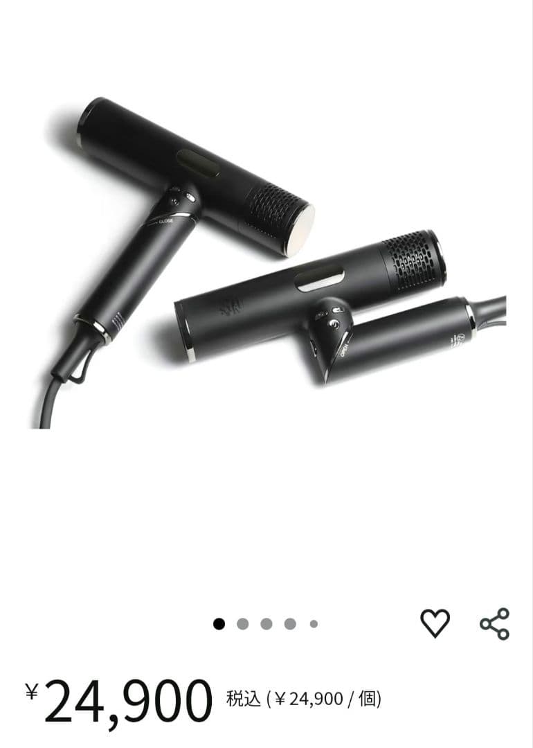 87saku ハナサク ヘアドライヤー 大風量 速乾 軽量 マイナスイオンツヤ髪