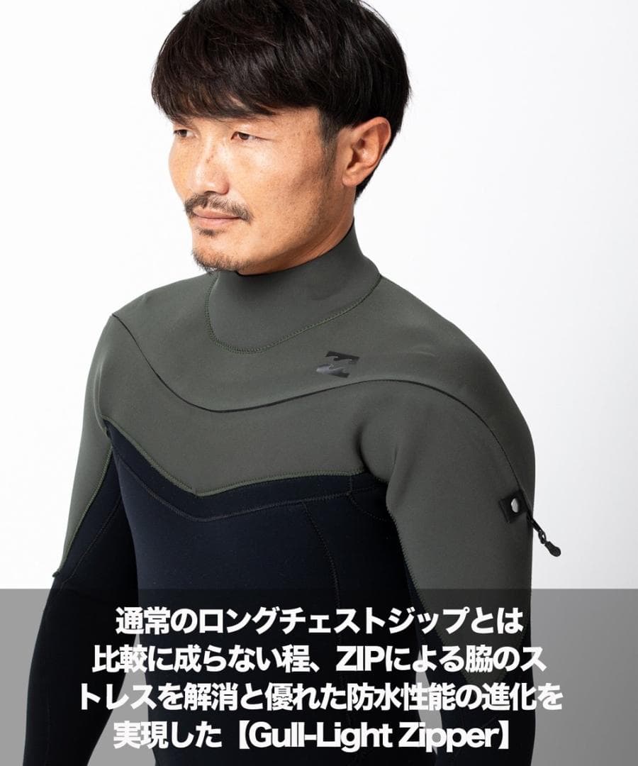 BILLABONG ビラボン 3X2mm フルスーツ ガルウィングジップ