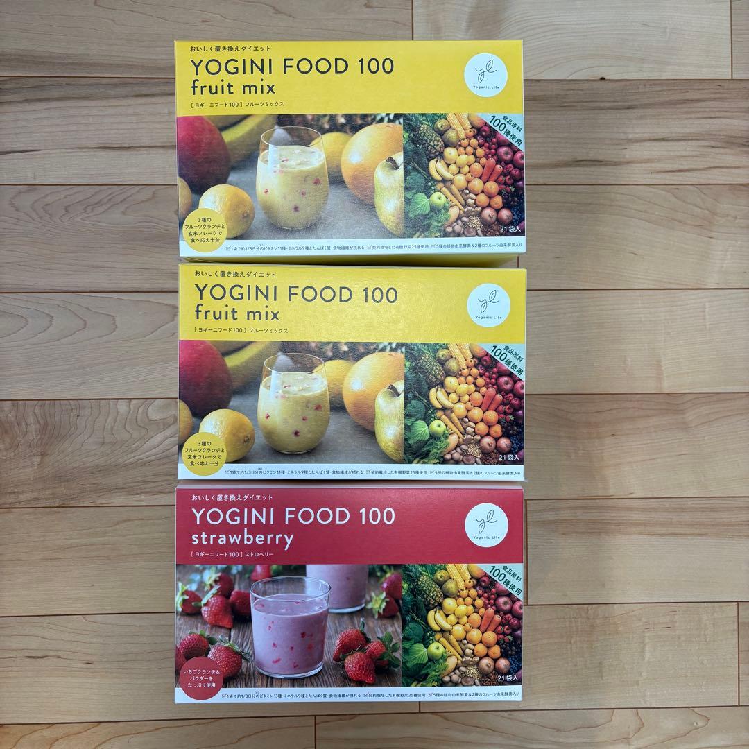 【未開封】YOGINI FOOD 100 ストロベリー & フルーツミックス