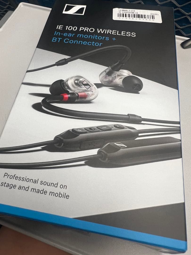 ゼンハイザー IE 100 PRO WIRELESS