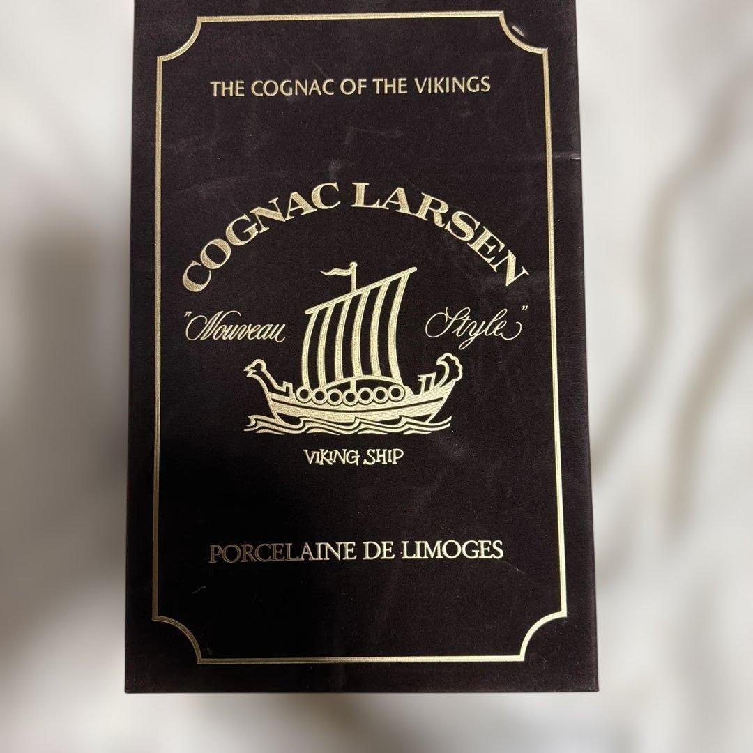 LARSEN XO バイキング船型ブランデー