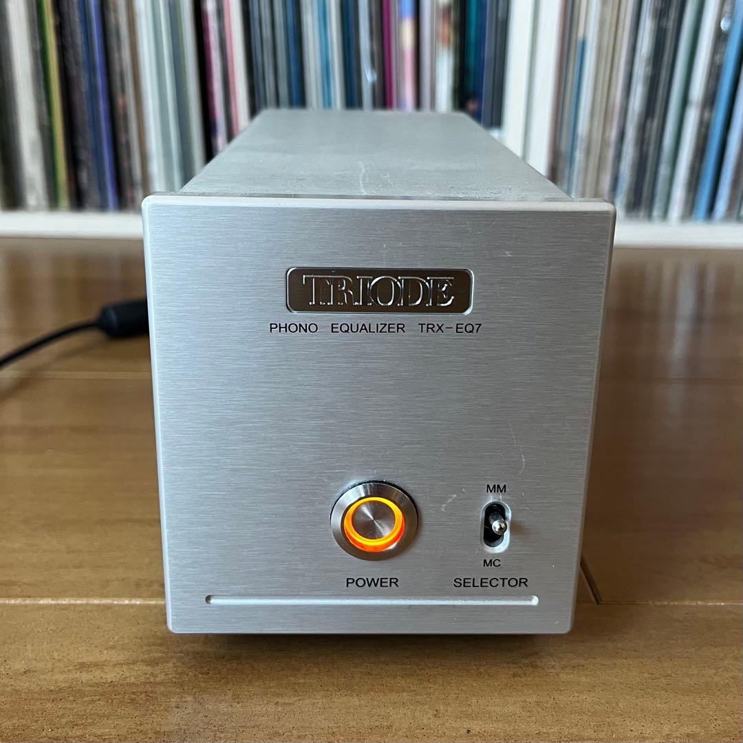 TRIODE TRX-EQ7 フォノイコライザー 動作良好 美品 MM/MC対応