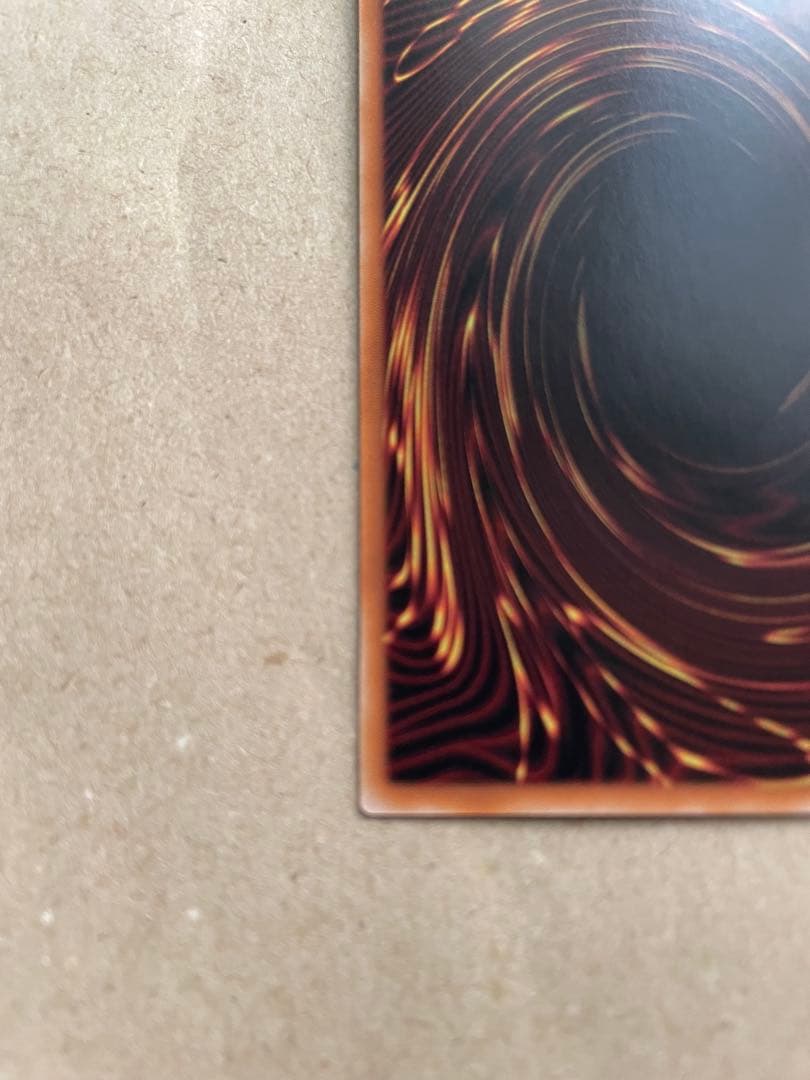 遊戯王 神炎皇ウリア原作絵シークレット　 絵違いプリズマシークレット２枚セット