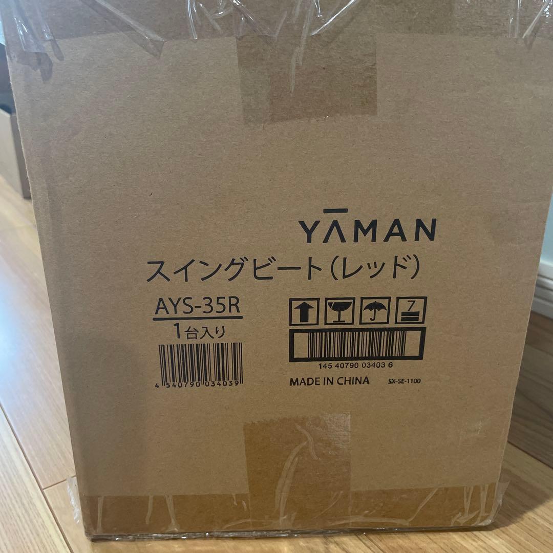 YAMAN スイングビート AYS-35R レッド